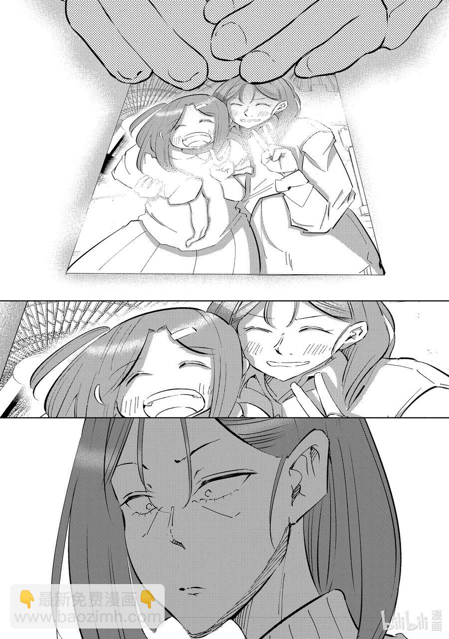 47 第47话19