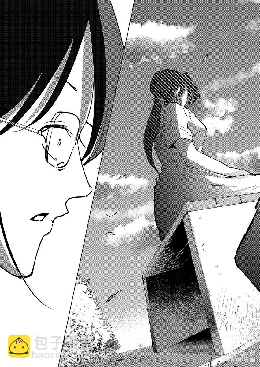 109 第109话6