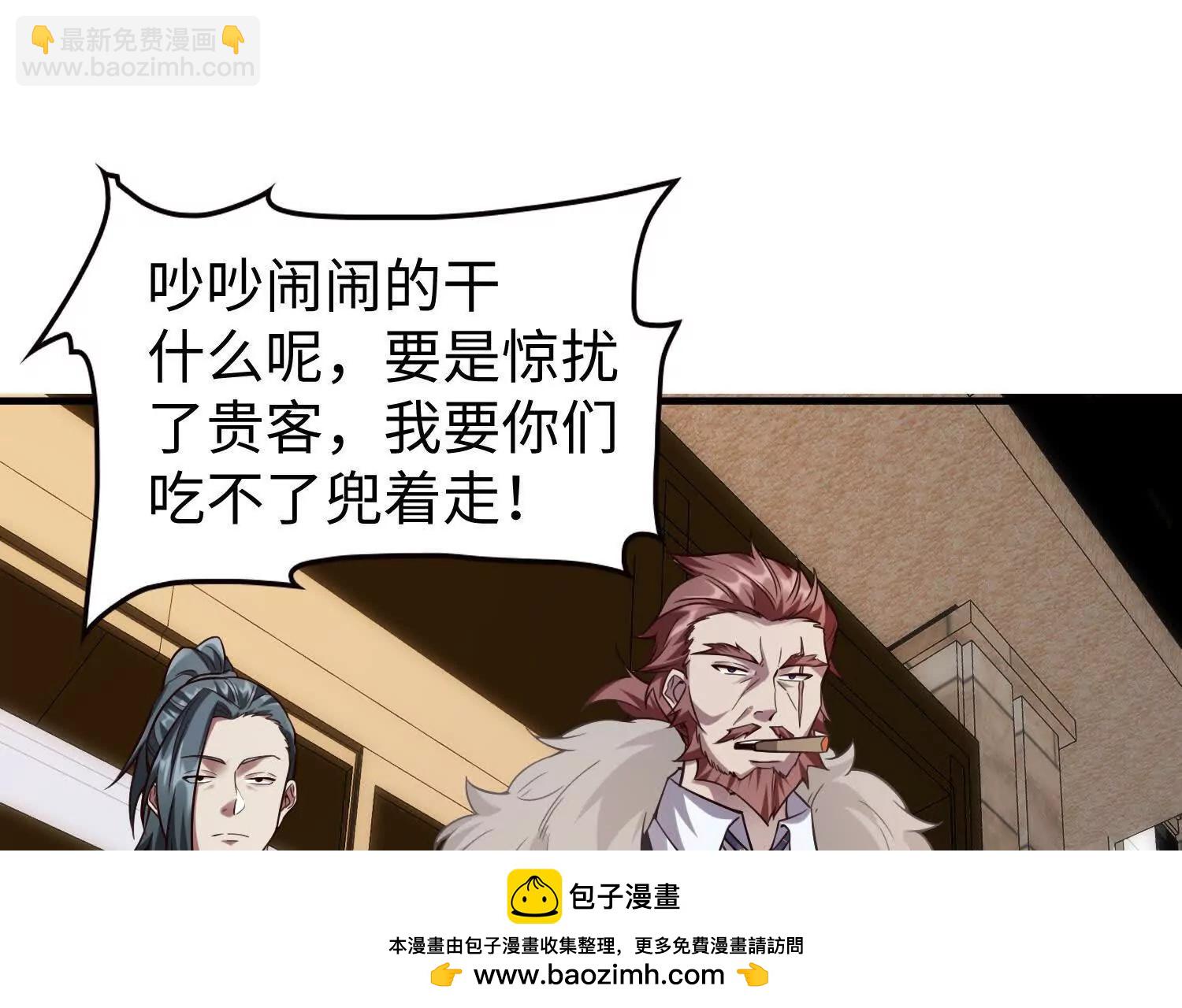 11季瓷在哪？103