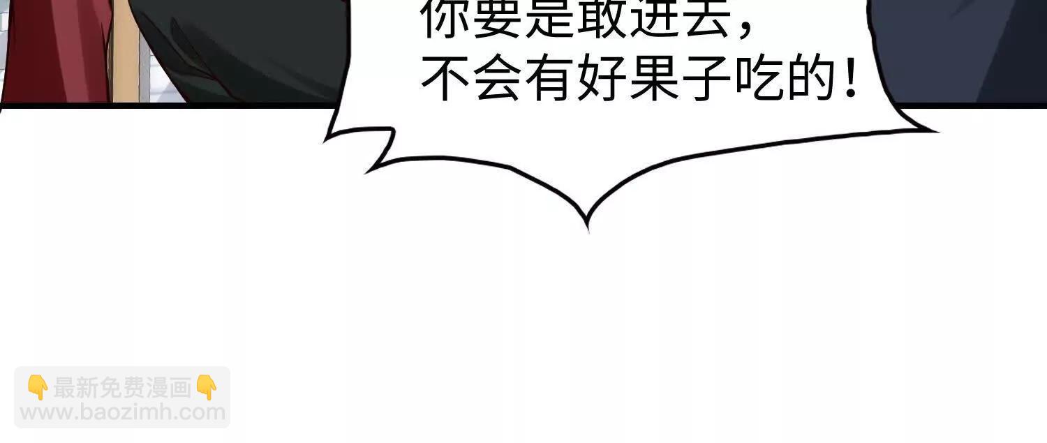 11季瓷在哪？104
