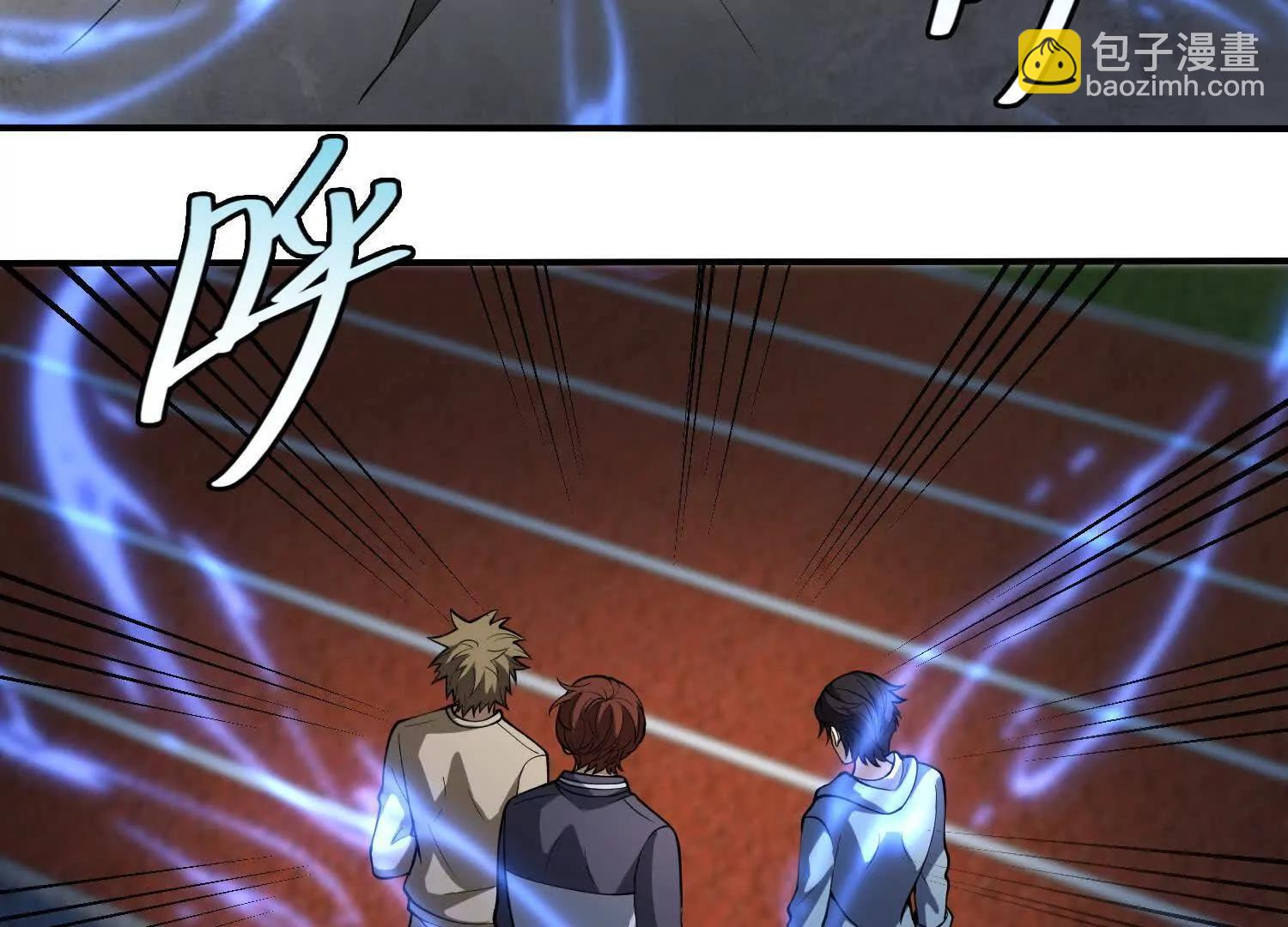 11季瓷在哪？11