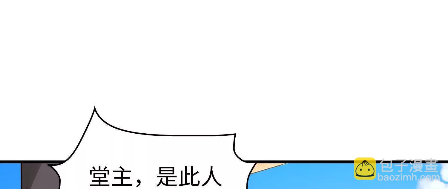 11季瓷在哪？110