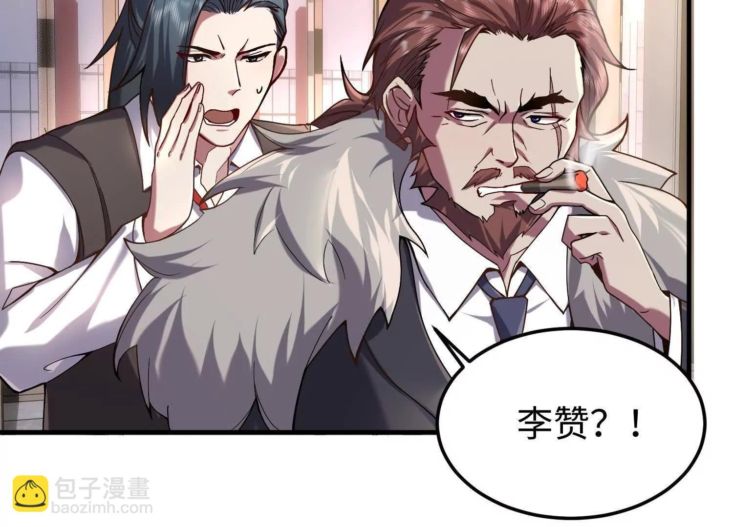 11季瓷在哪？117