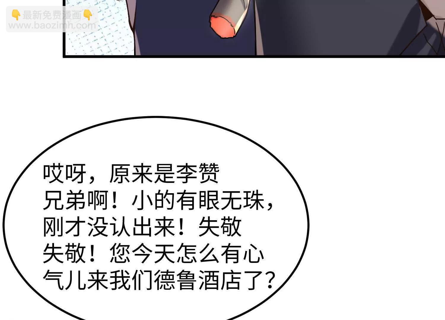 11季瓷在哪？121