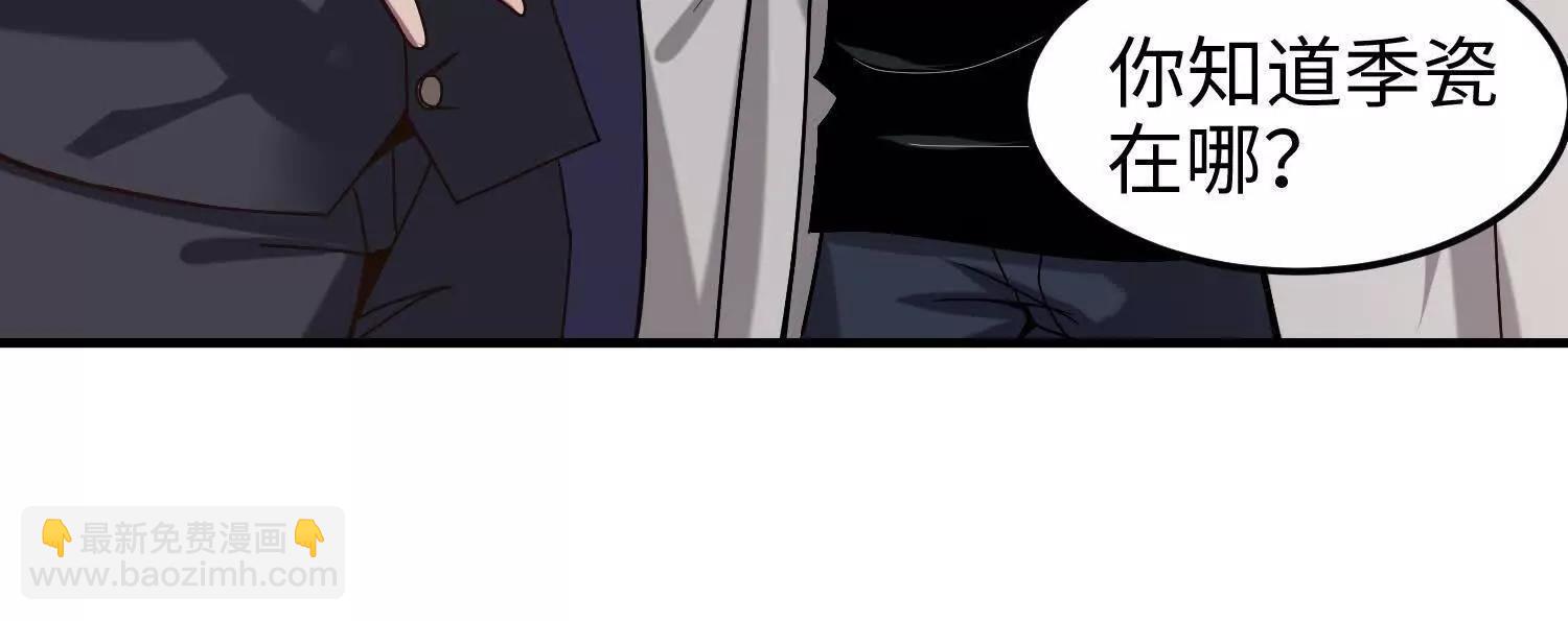 11季瓷在哪？124