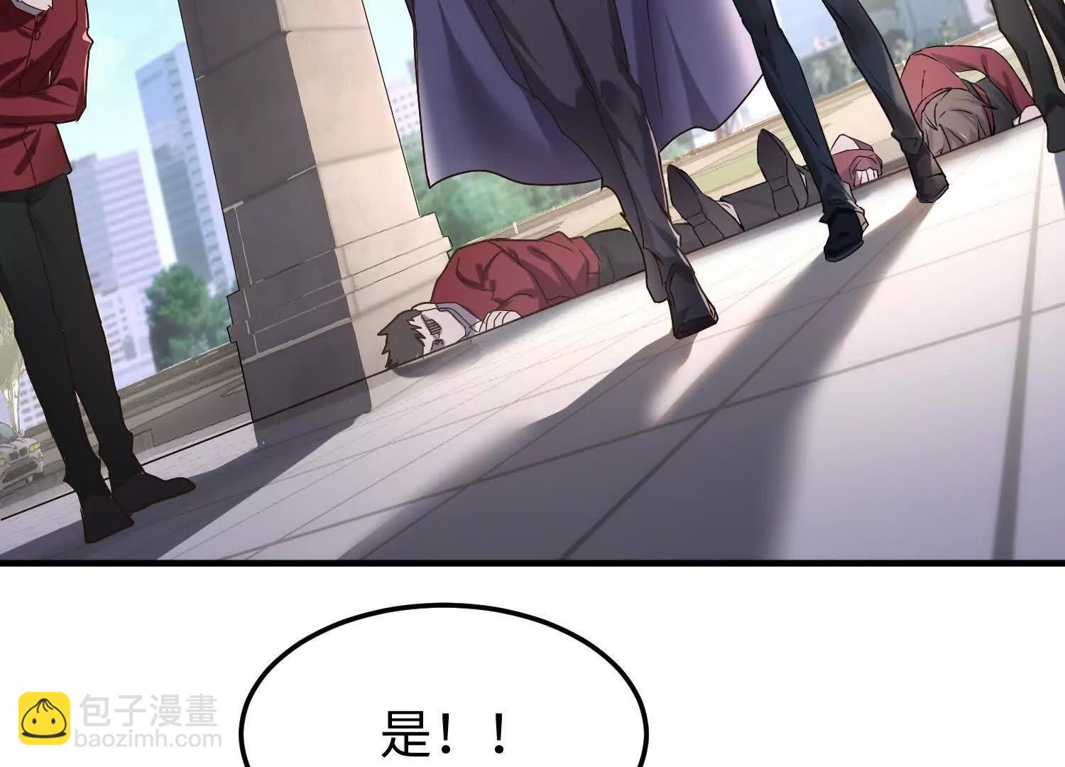 11季瓷在哪？131