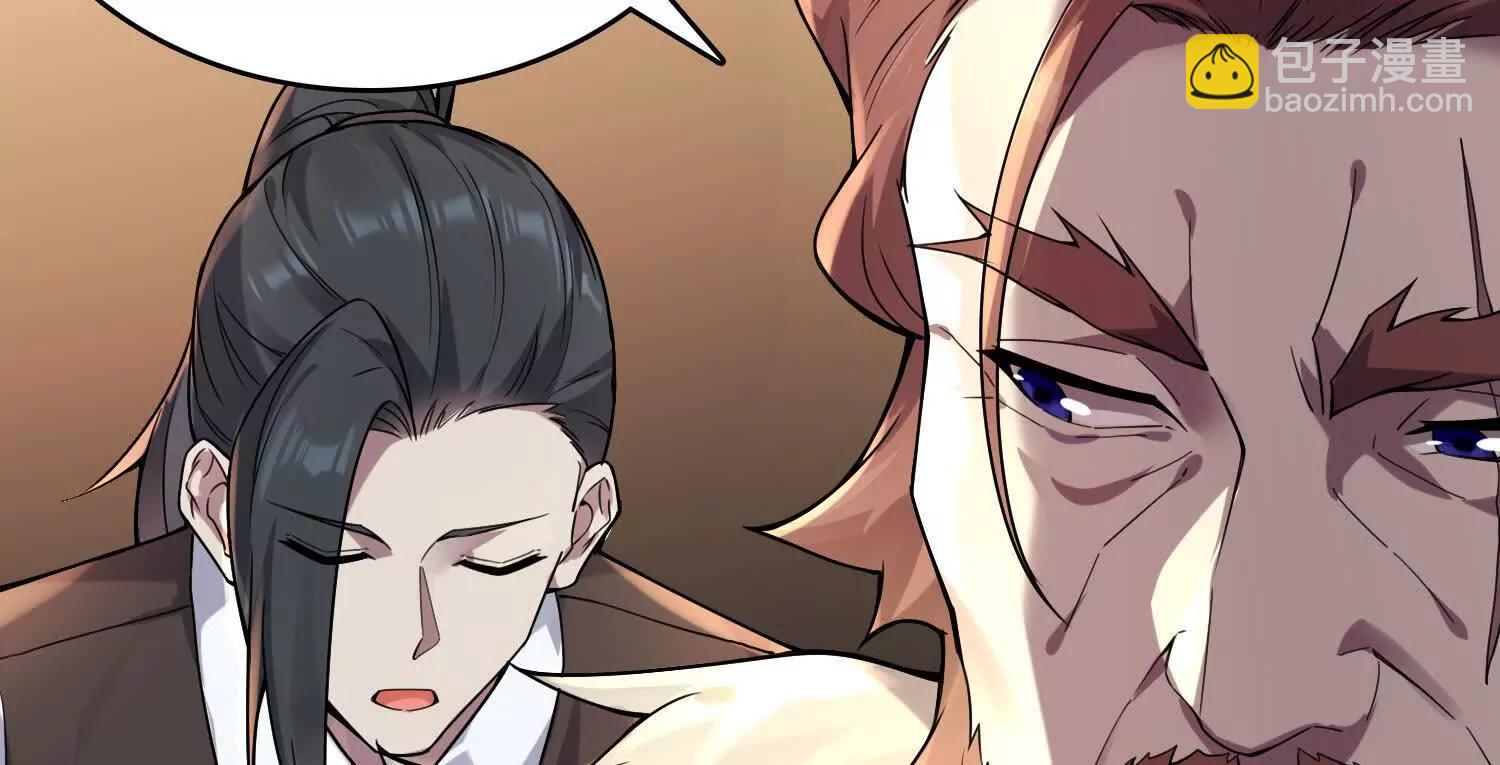11季瓷在哪？138