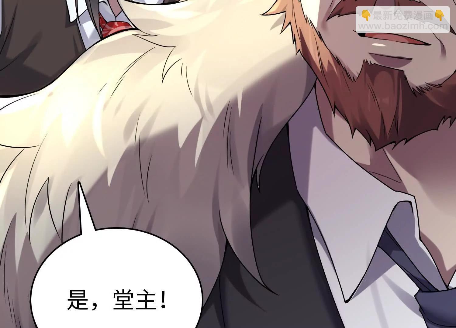 11季瓷在哪？139