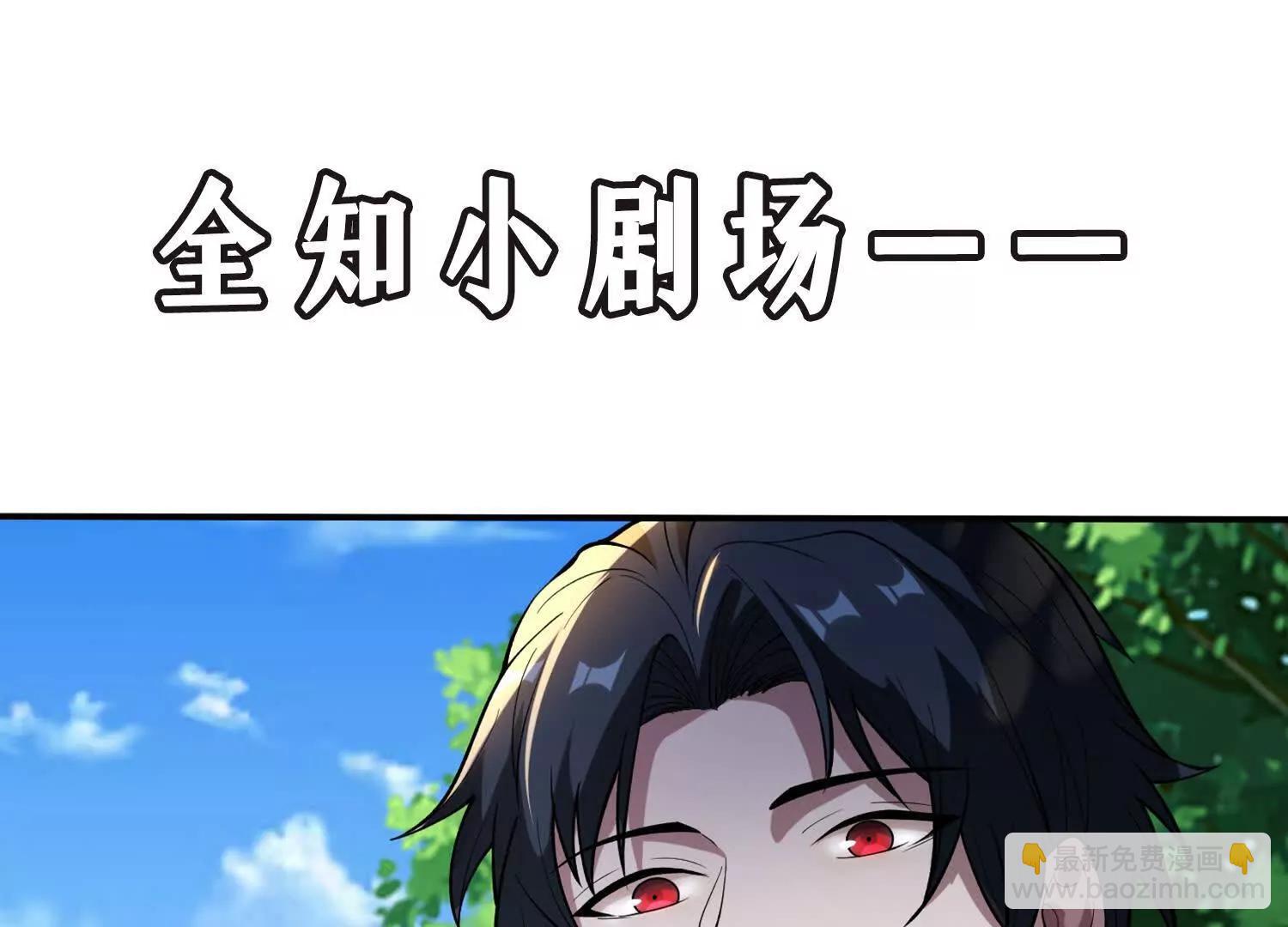 11季瓷在哪？141