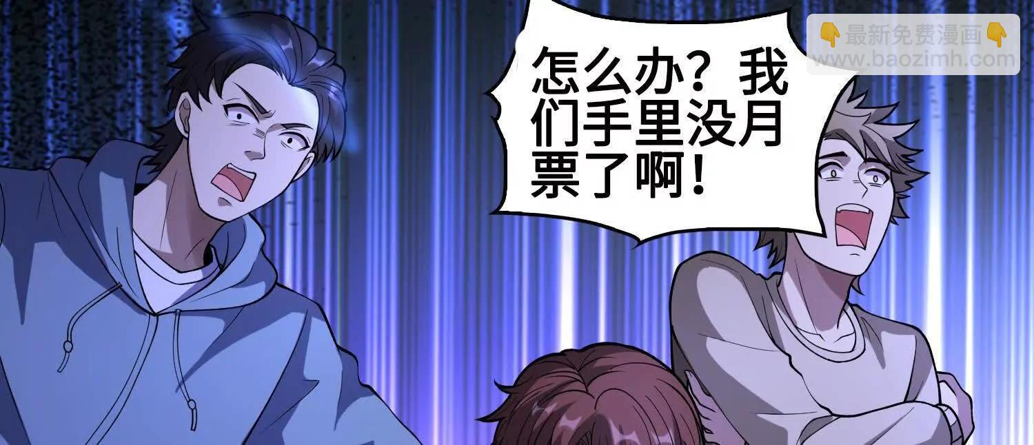 11季瓷在哪？146