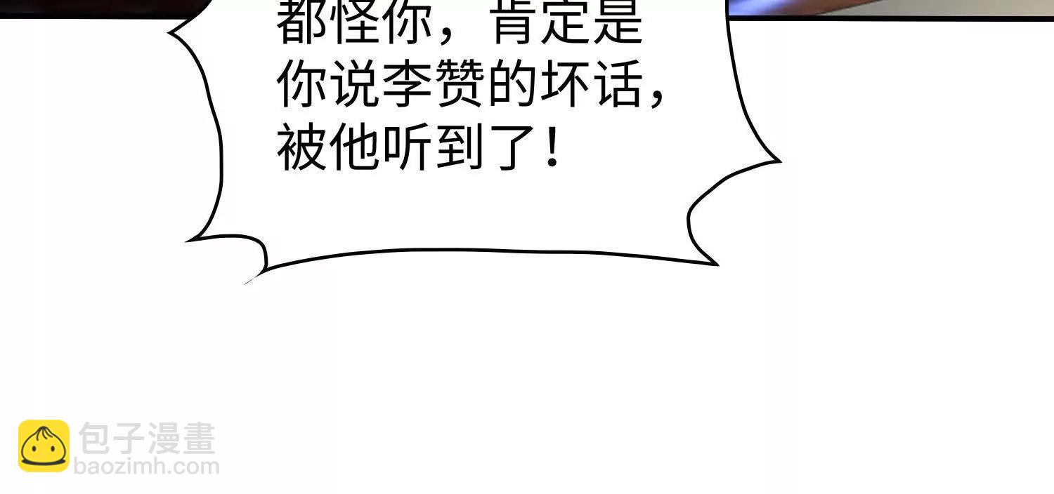 11季瓷在哪？18