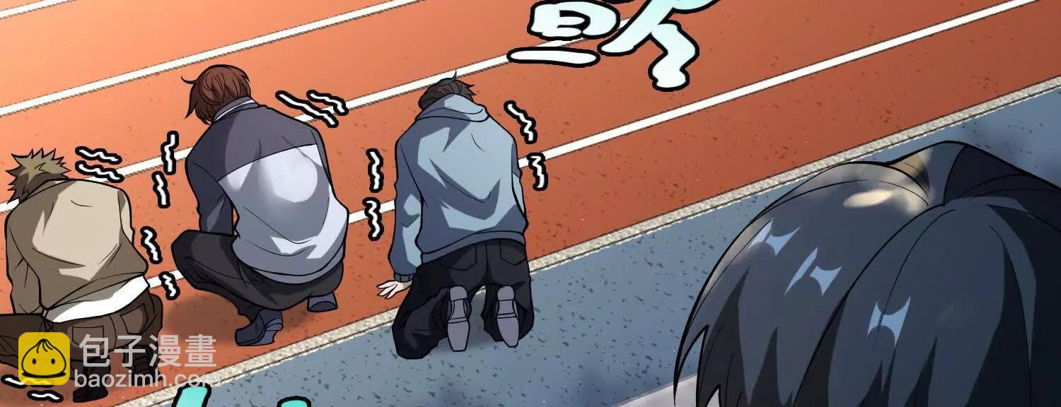 11季瓷在哪？20
