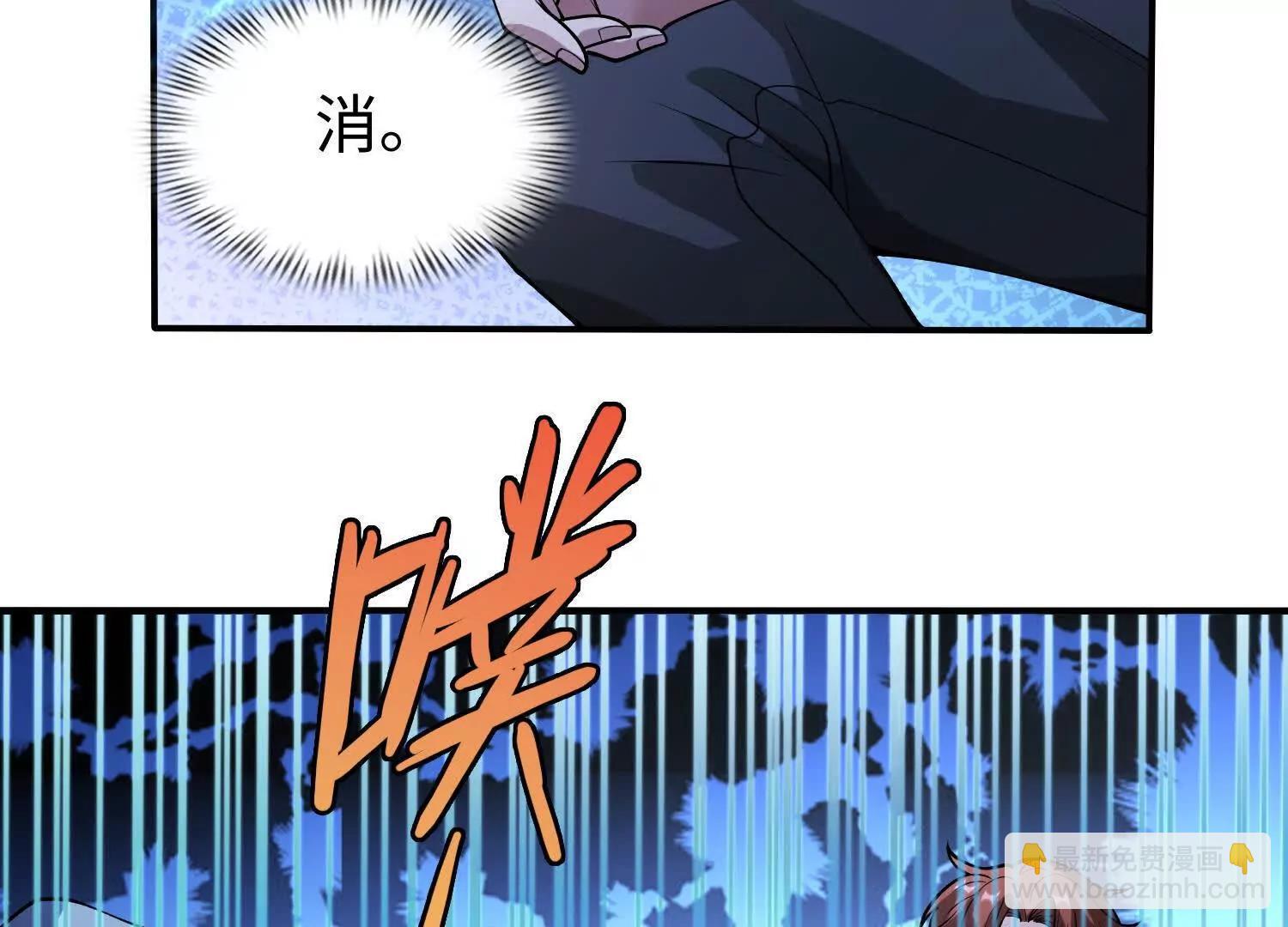 11季瓷在哪？23