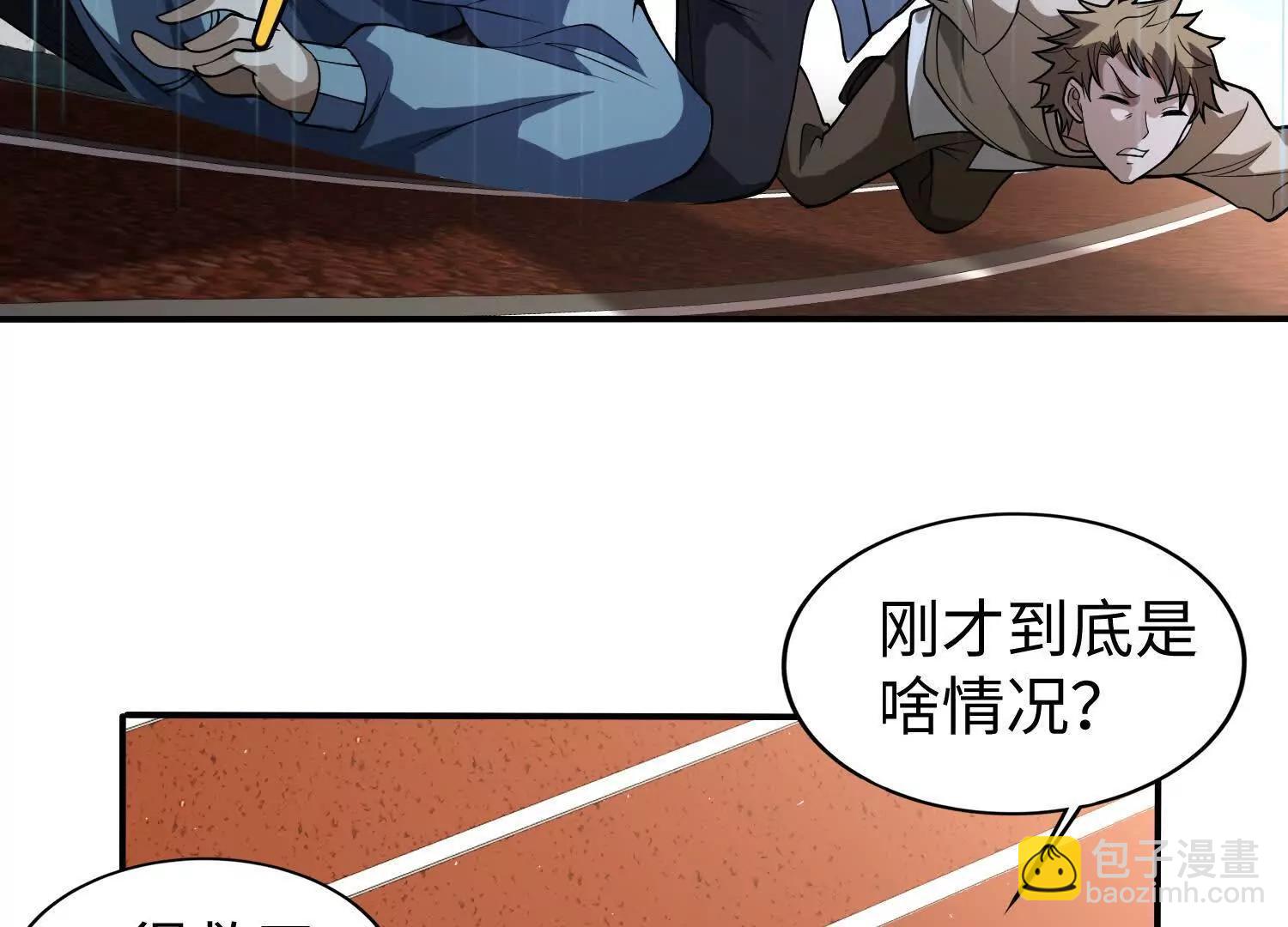 11季瓷在哪？25
