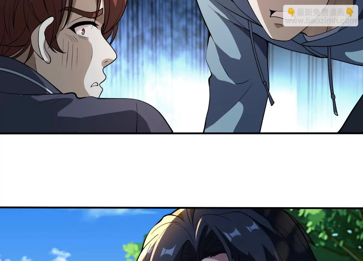 11季瓷在哪？29