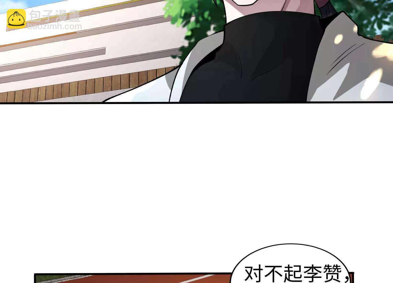 11季瓷在哪？31