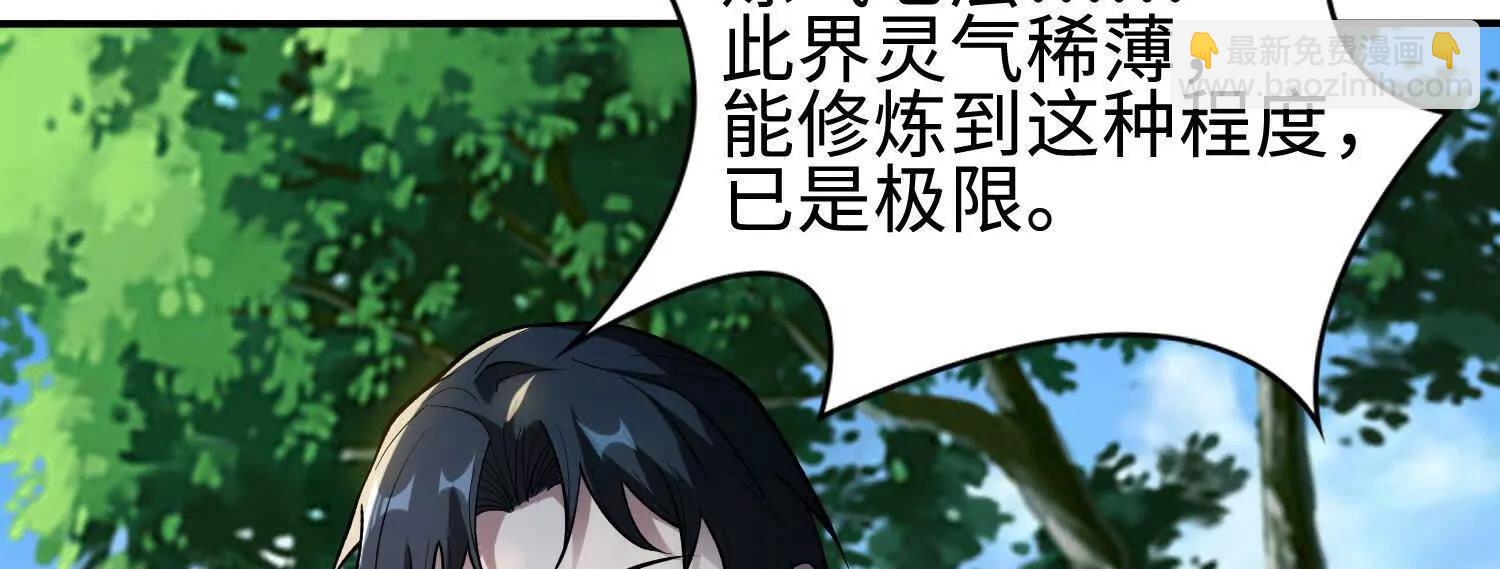 11季瓷在哪？34