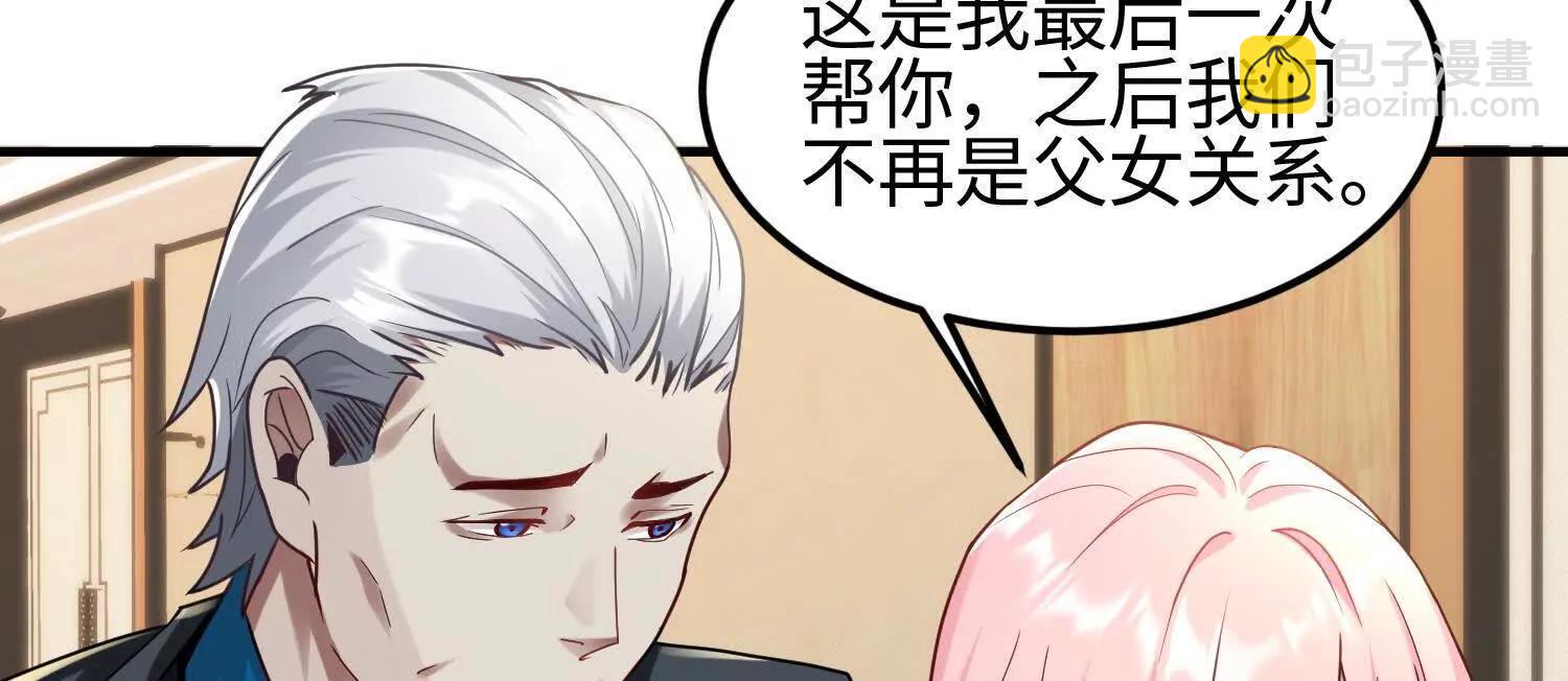 11季瓷在哪？54