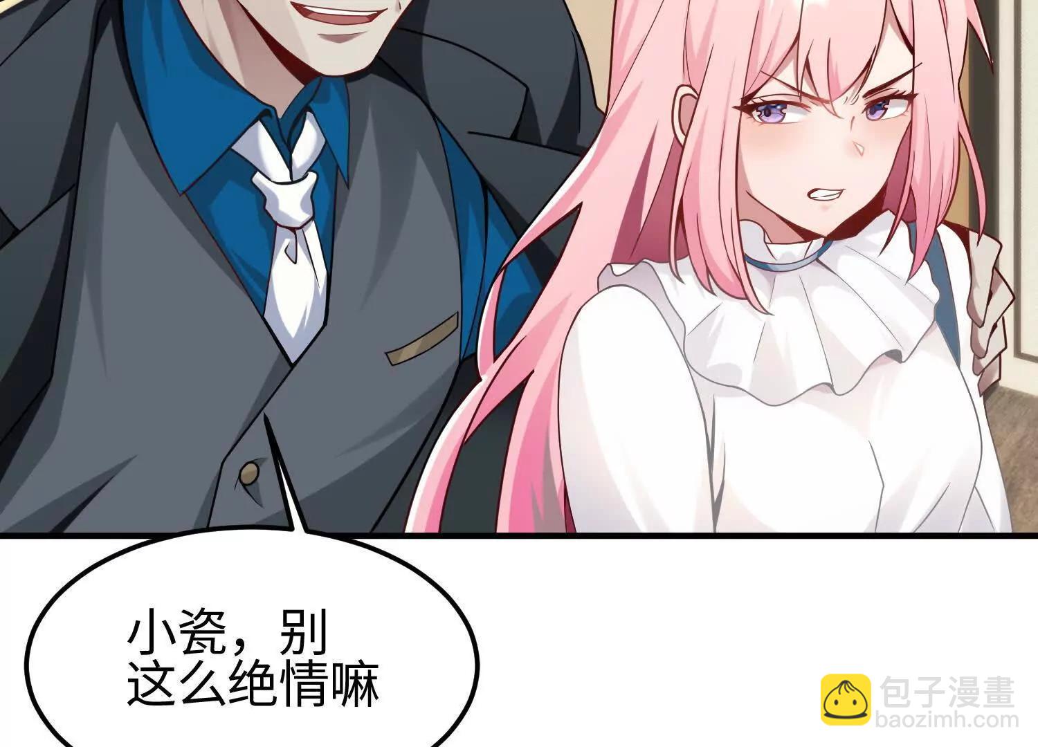 11季瓷在哪？55