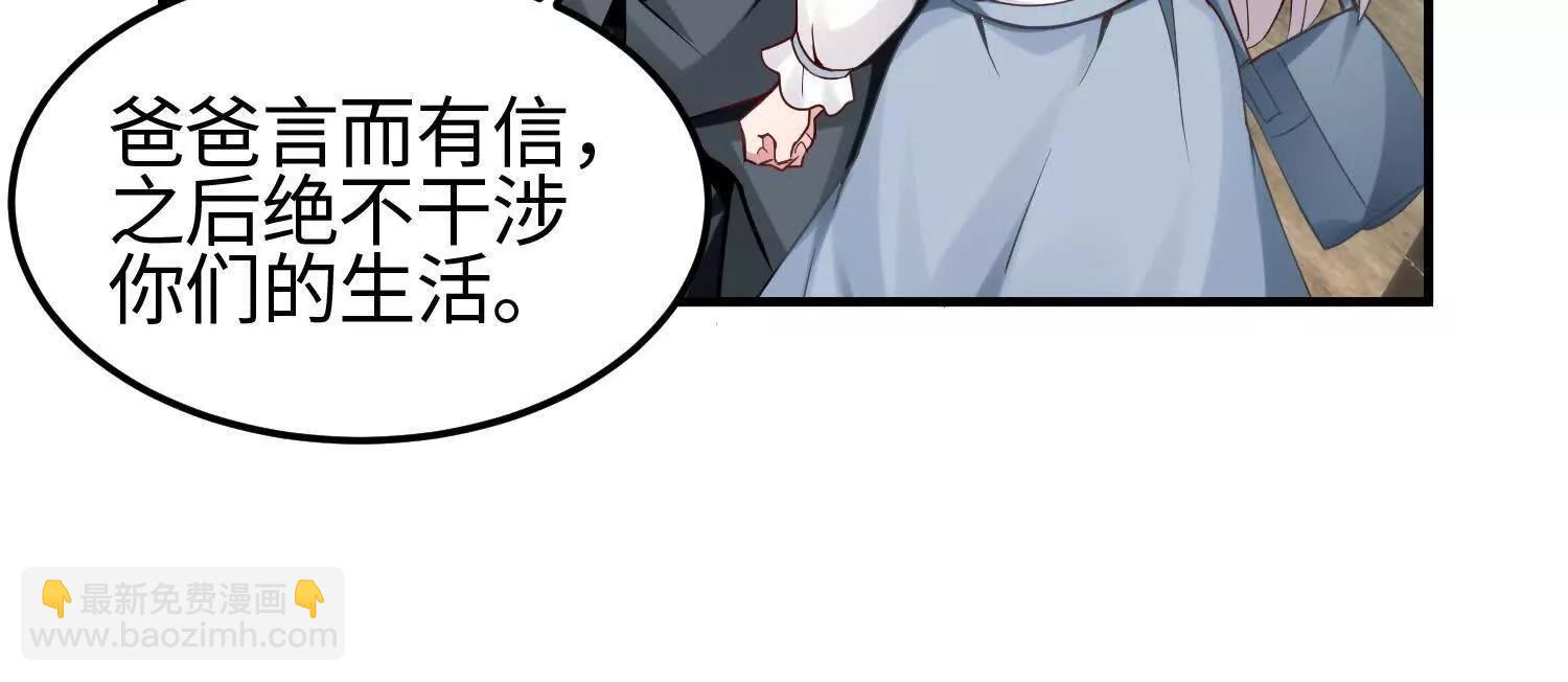 11季瓷在哪？58
