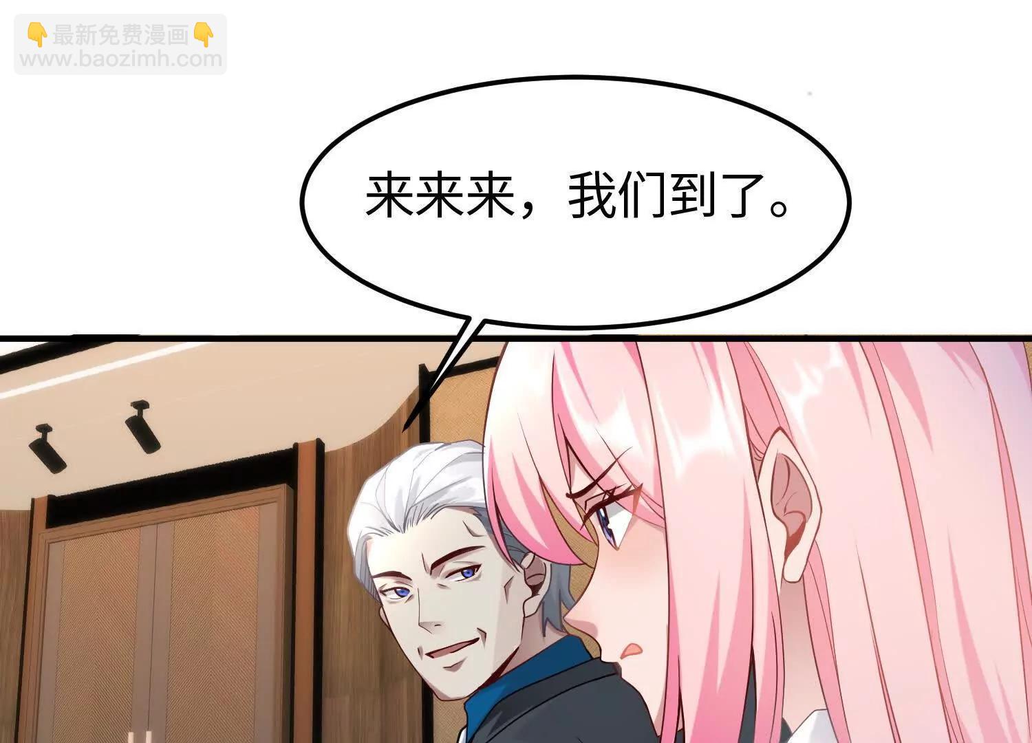 11季瓷在哪？59