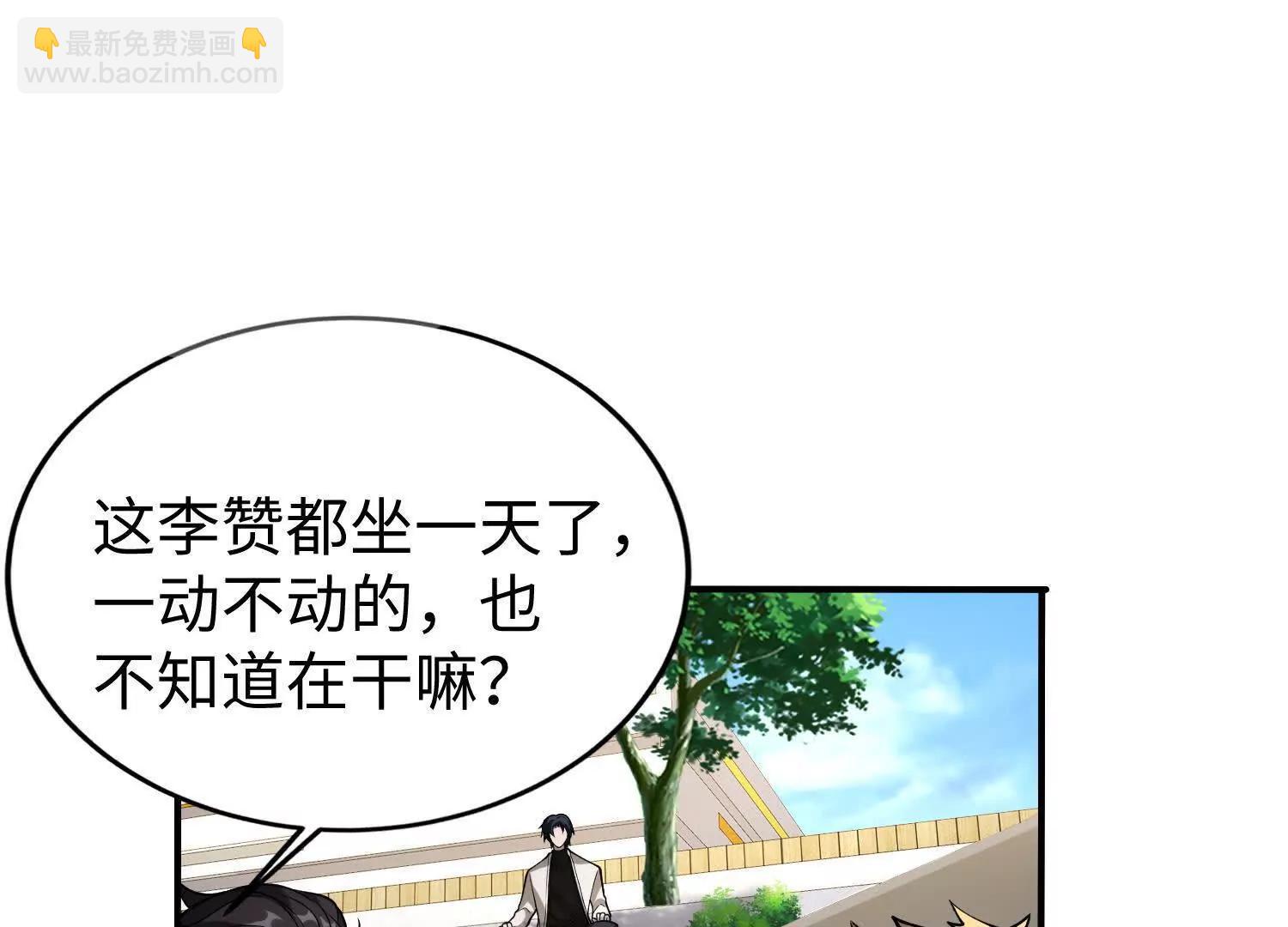11季瓷在哪？7