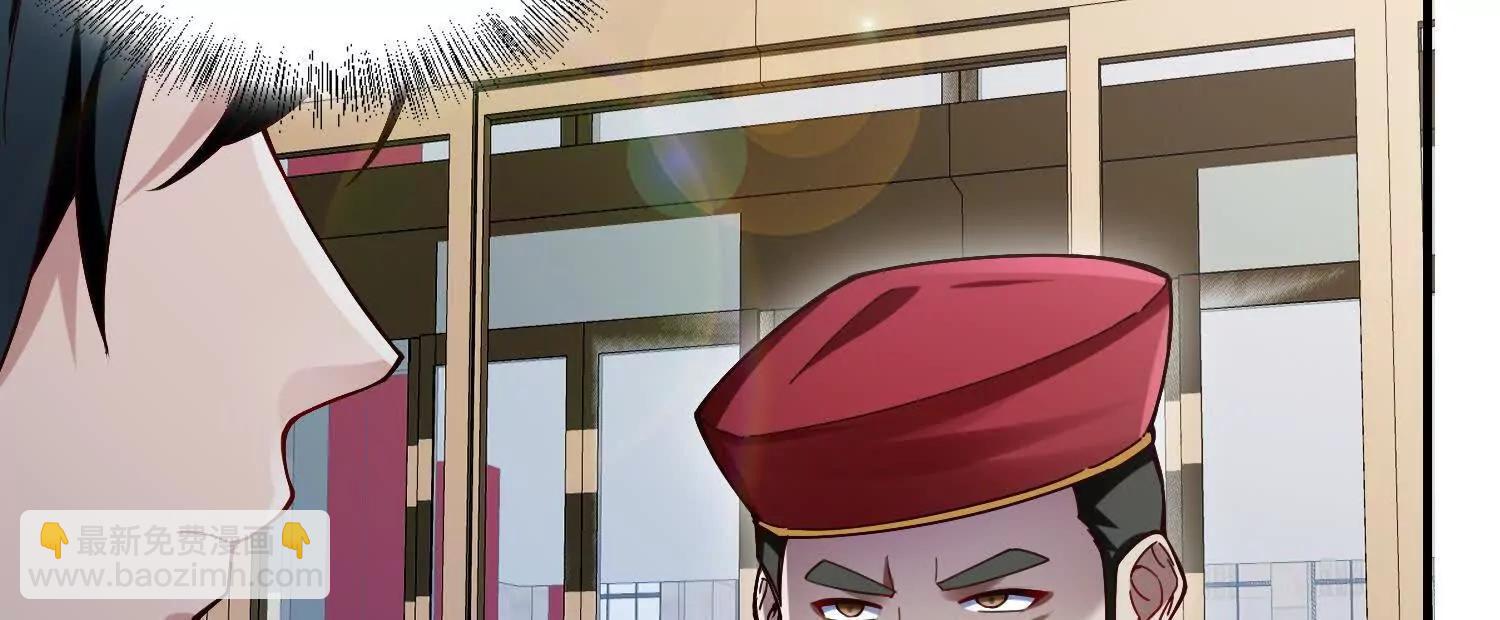 11季瓷在哪？76
