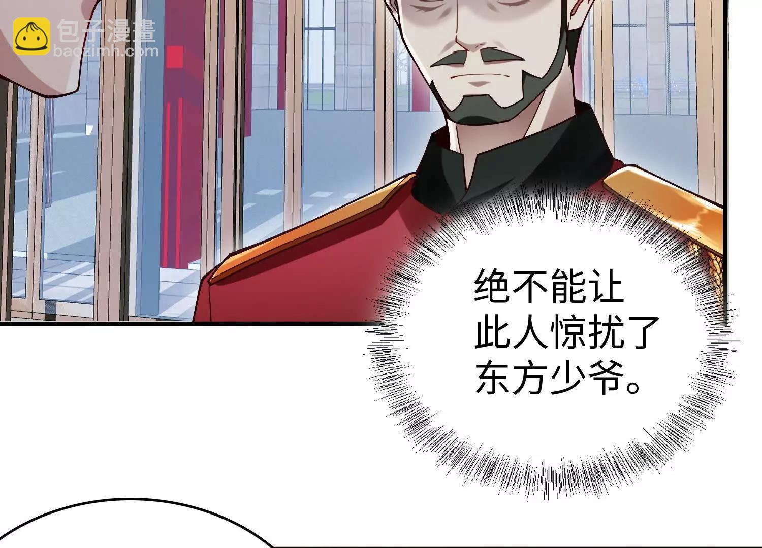 11季瓷在哪？77