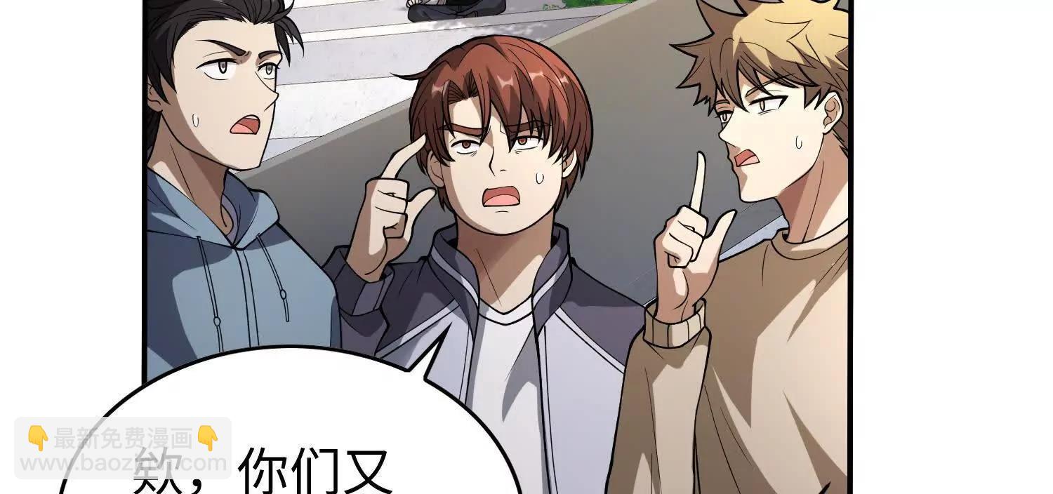 11季瓷在哪？8