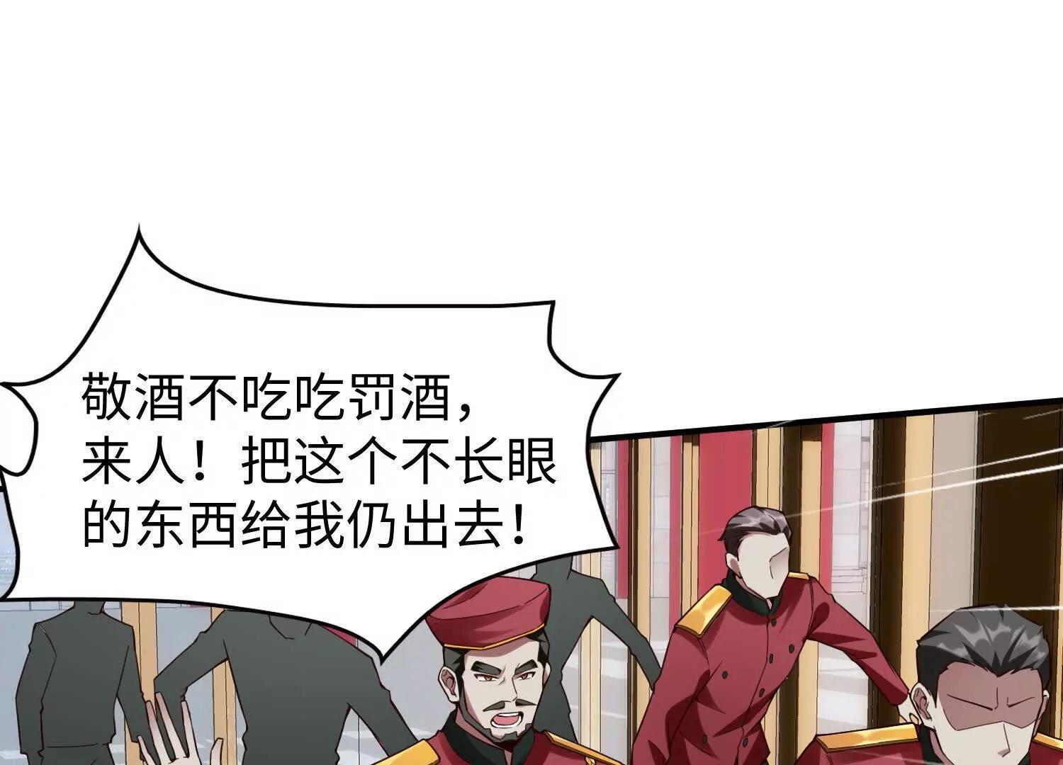 11季瓷在哪？85