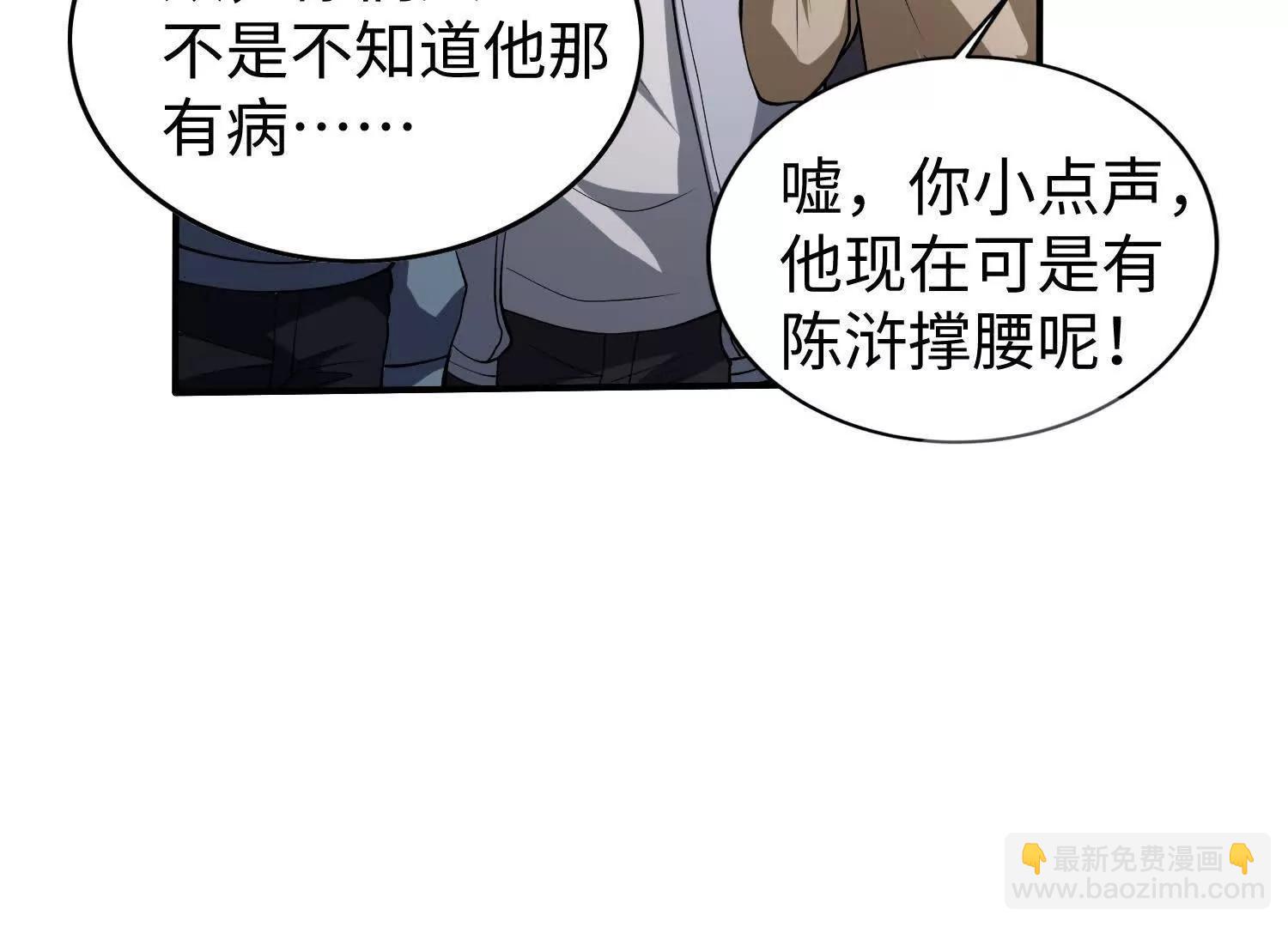 11季瓷在哪？9