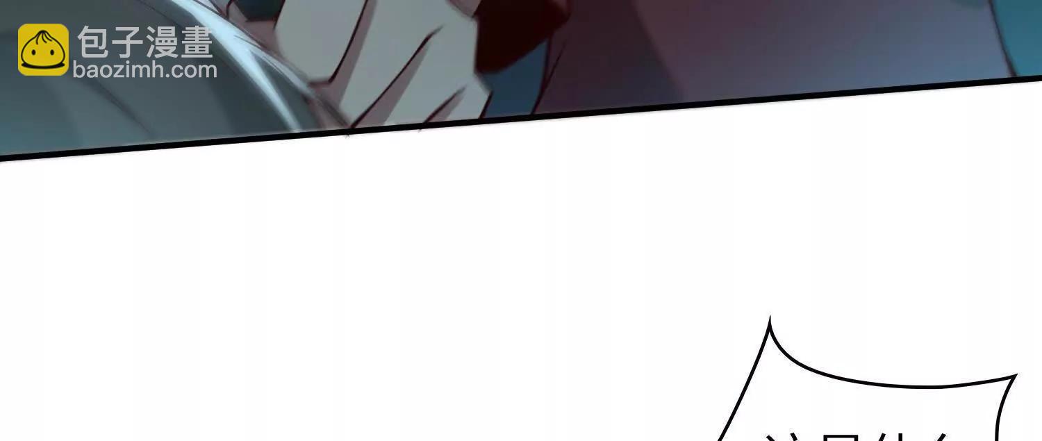 11季瓷在哪？90