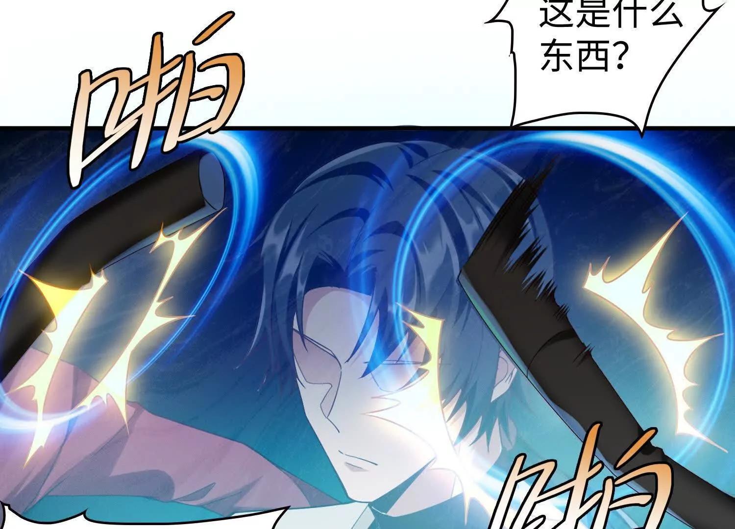 11季瓷在哪？91