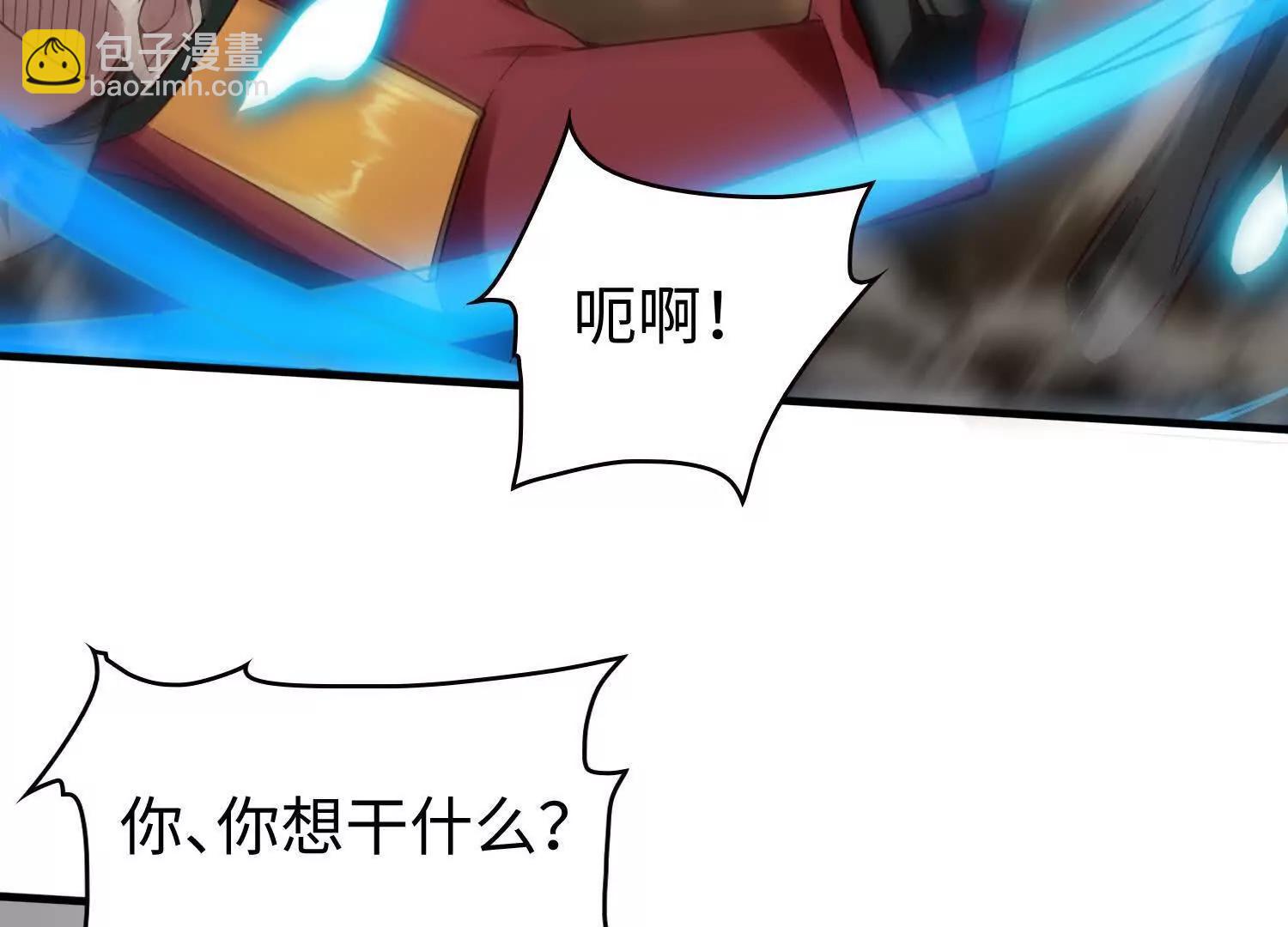 11季瓷在哪？97