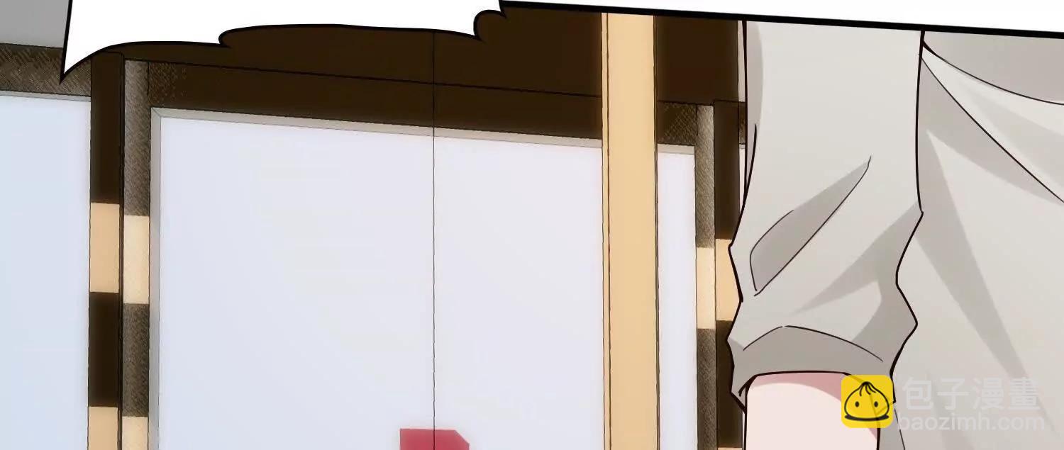 11季瓷在哪？98
