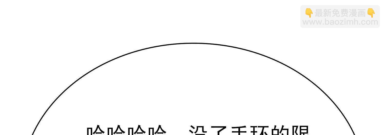 血战106