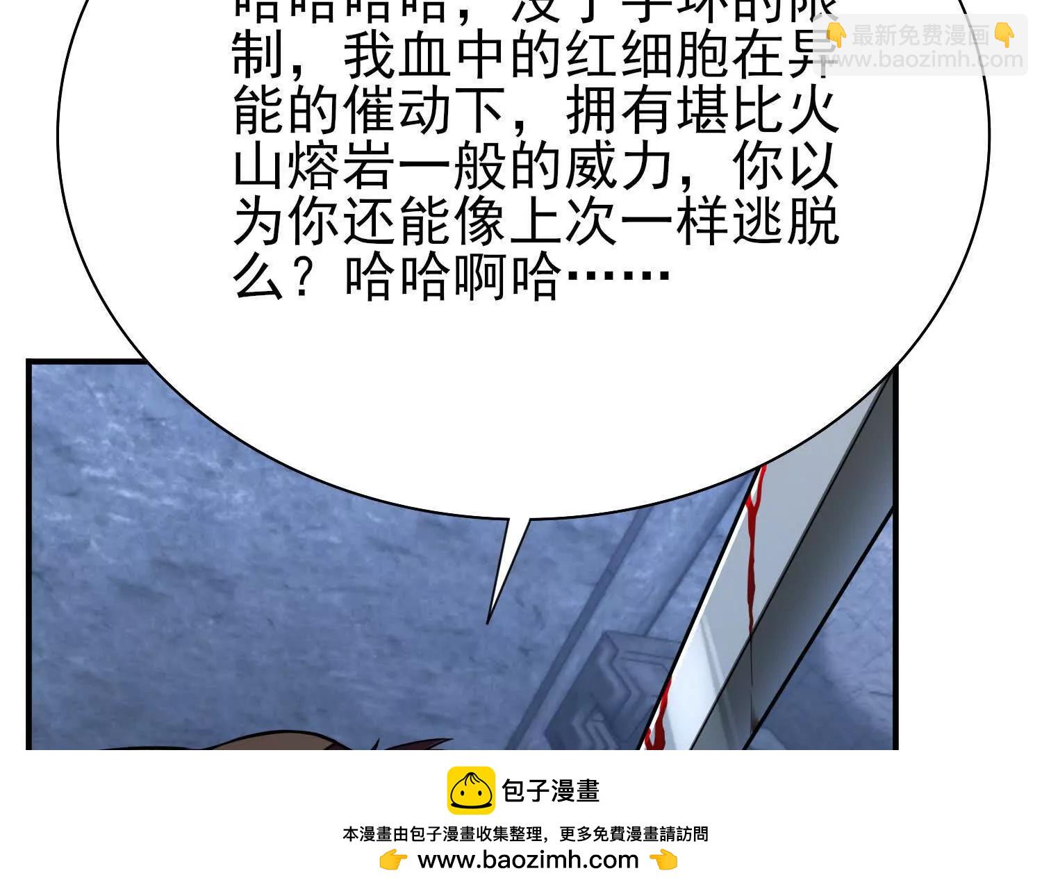 血战107