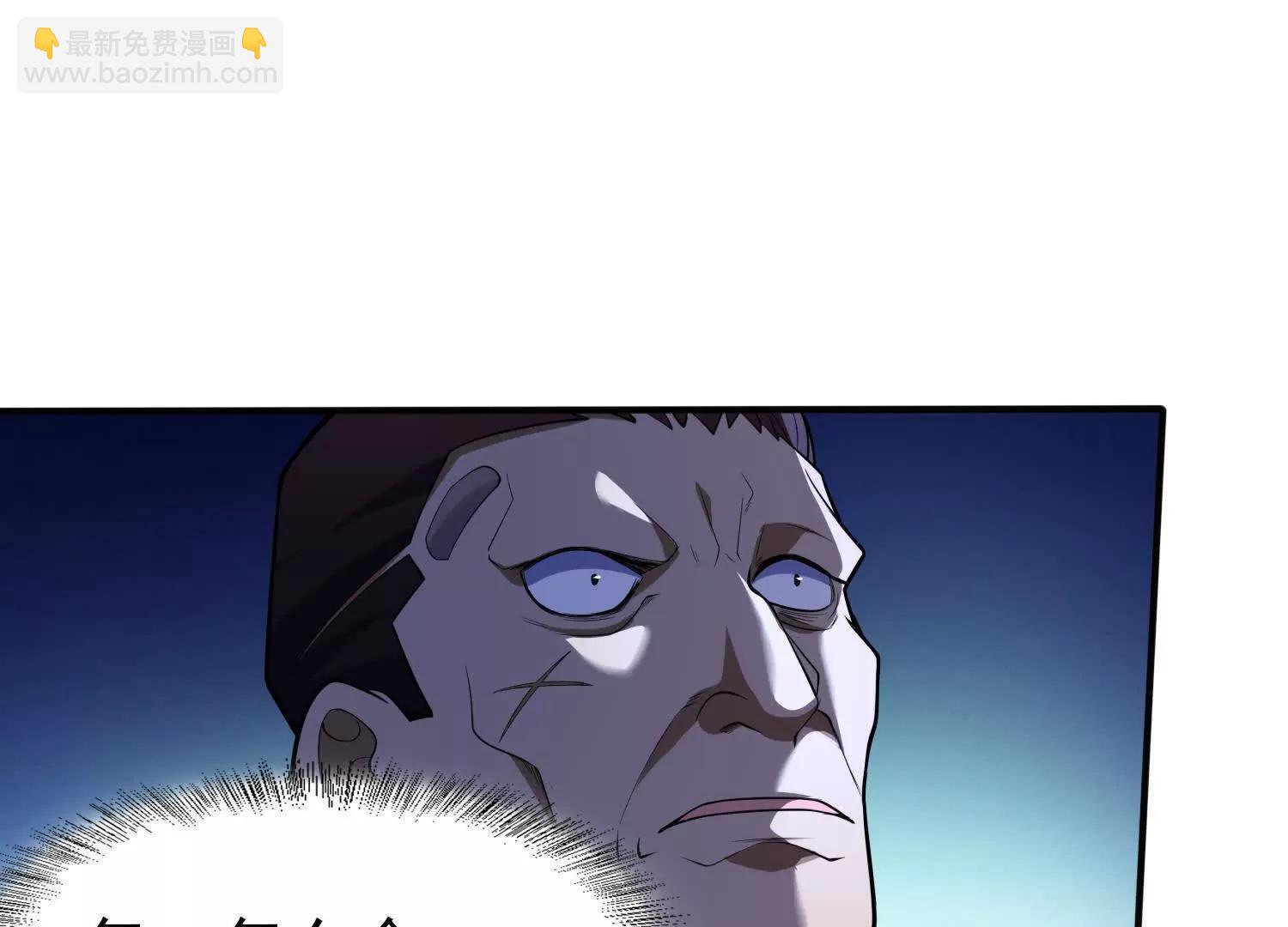 血战111