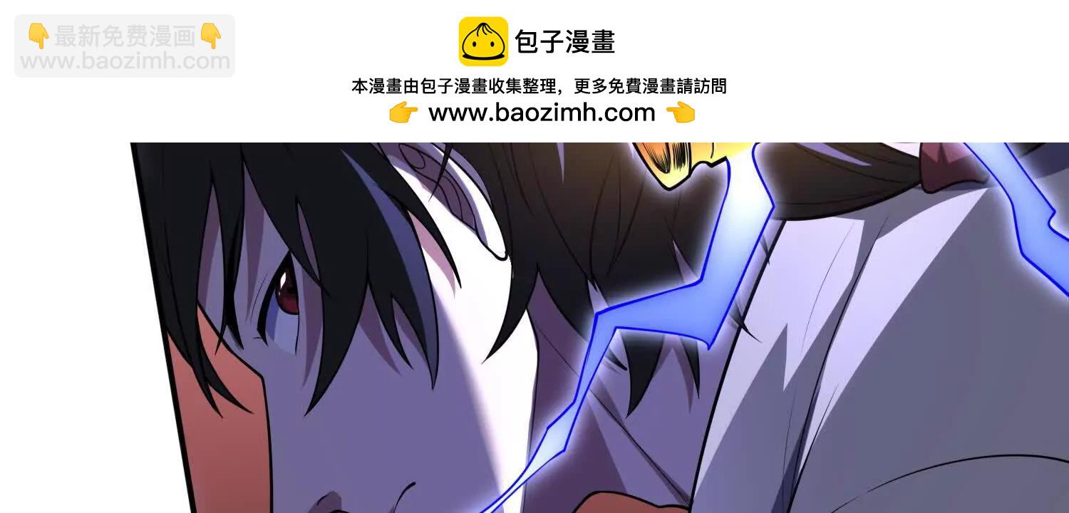 血战124