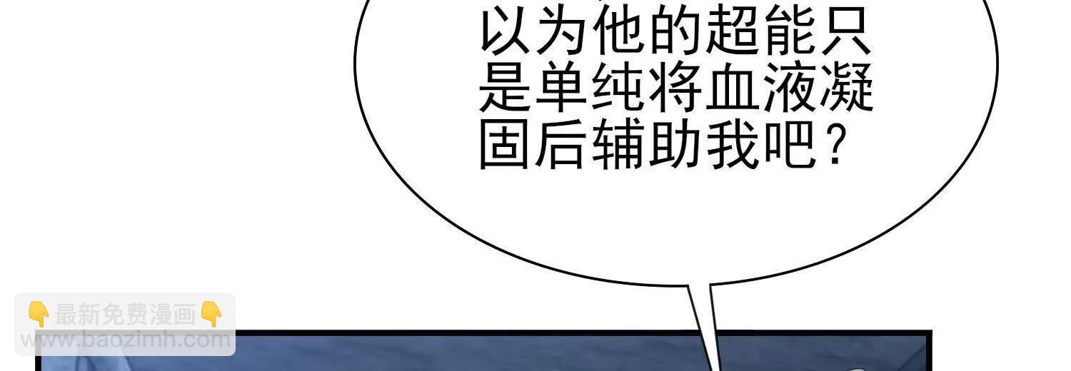 血战132