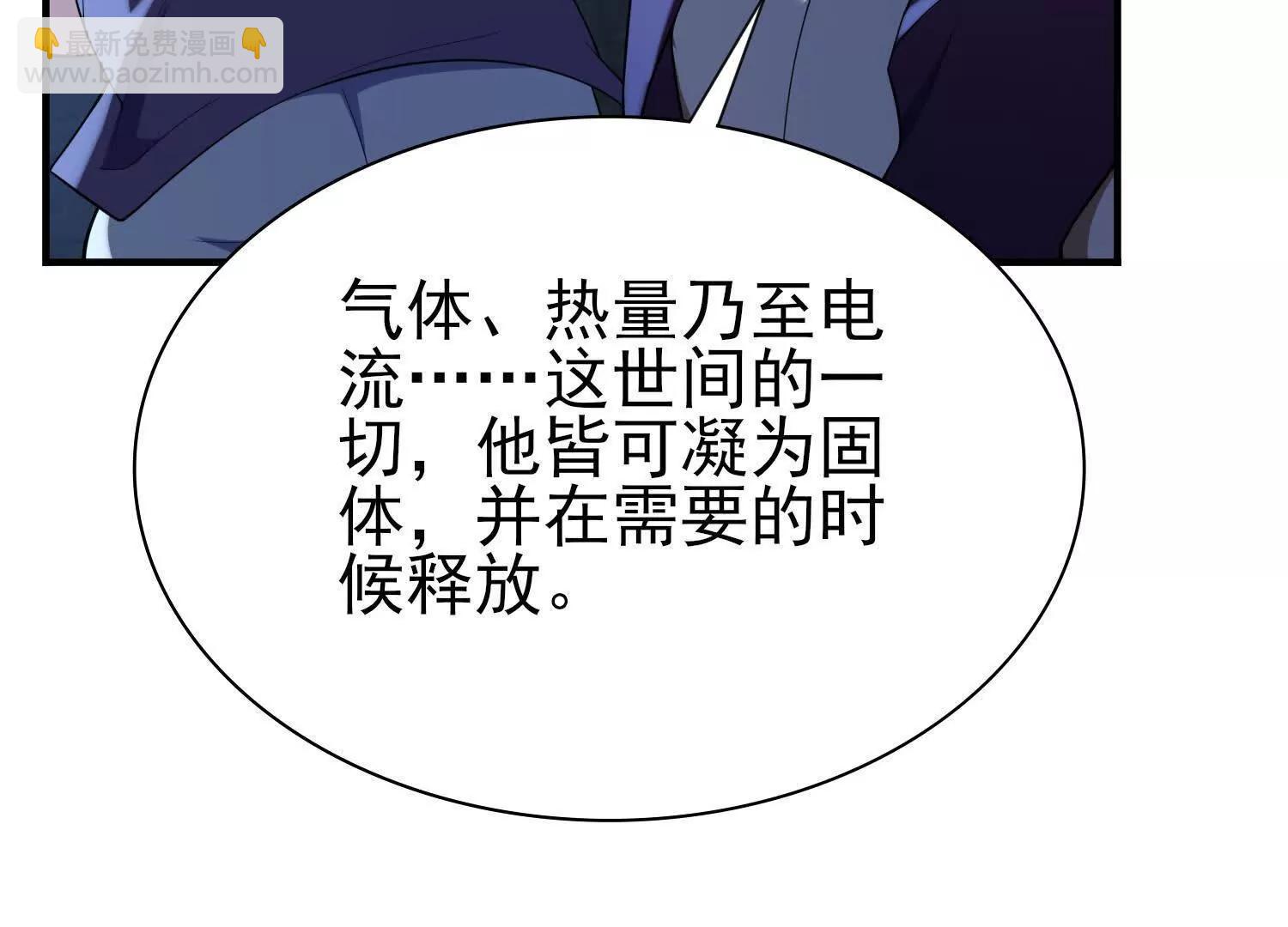 血战135