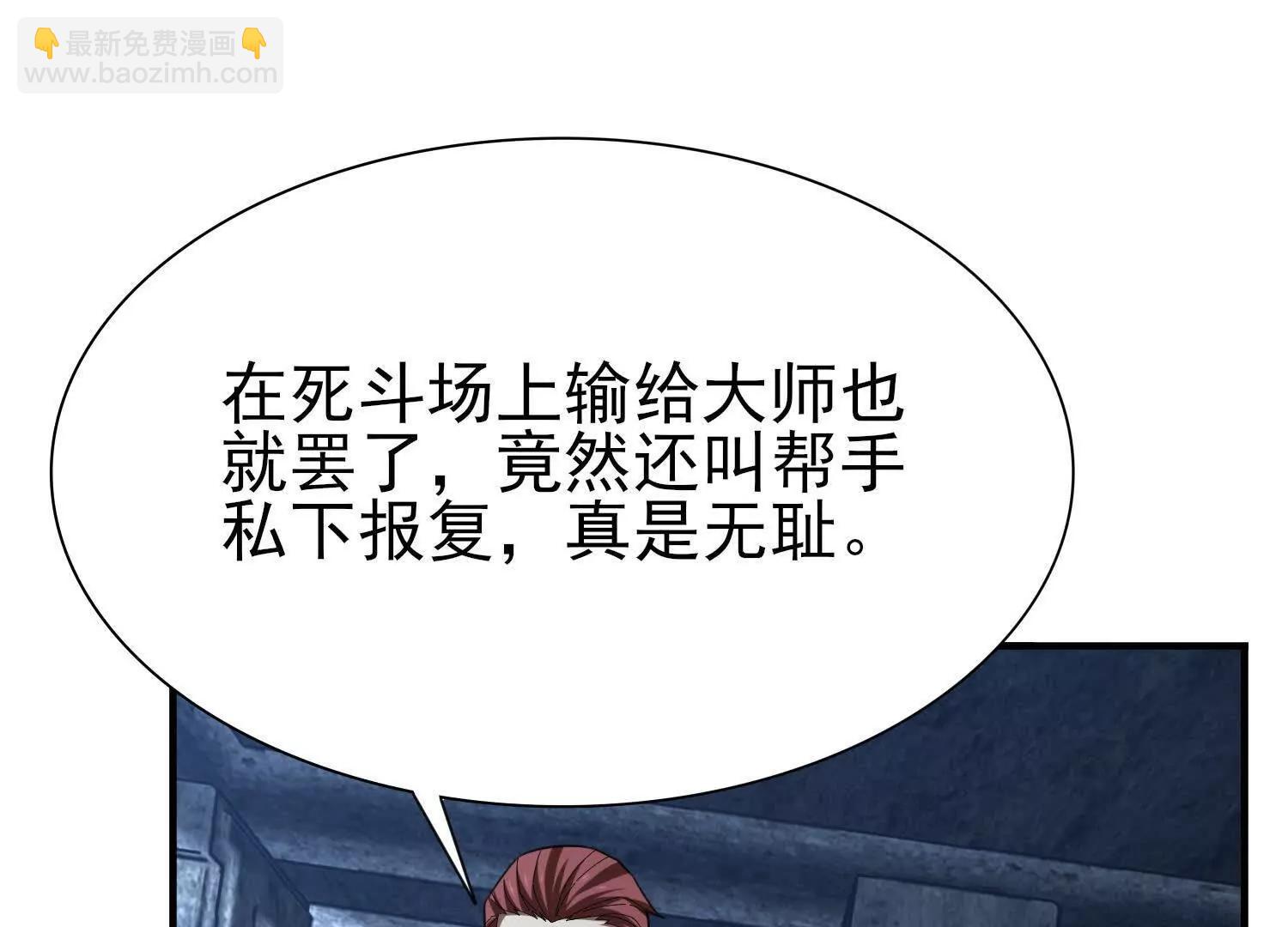 血战15