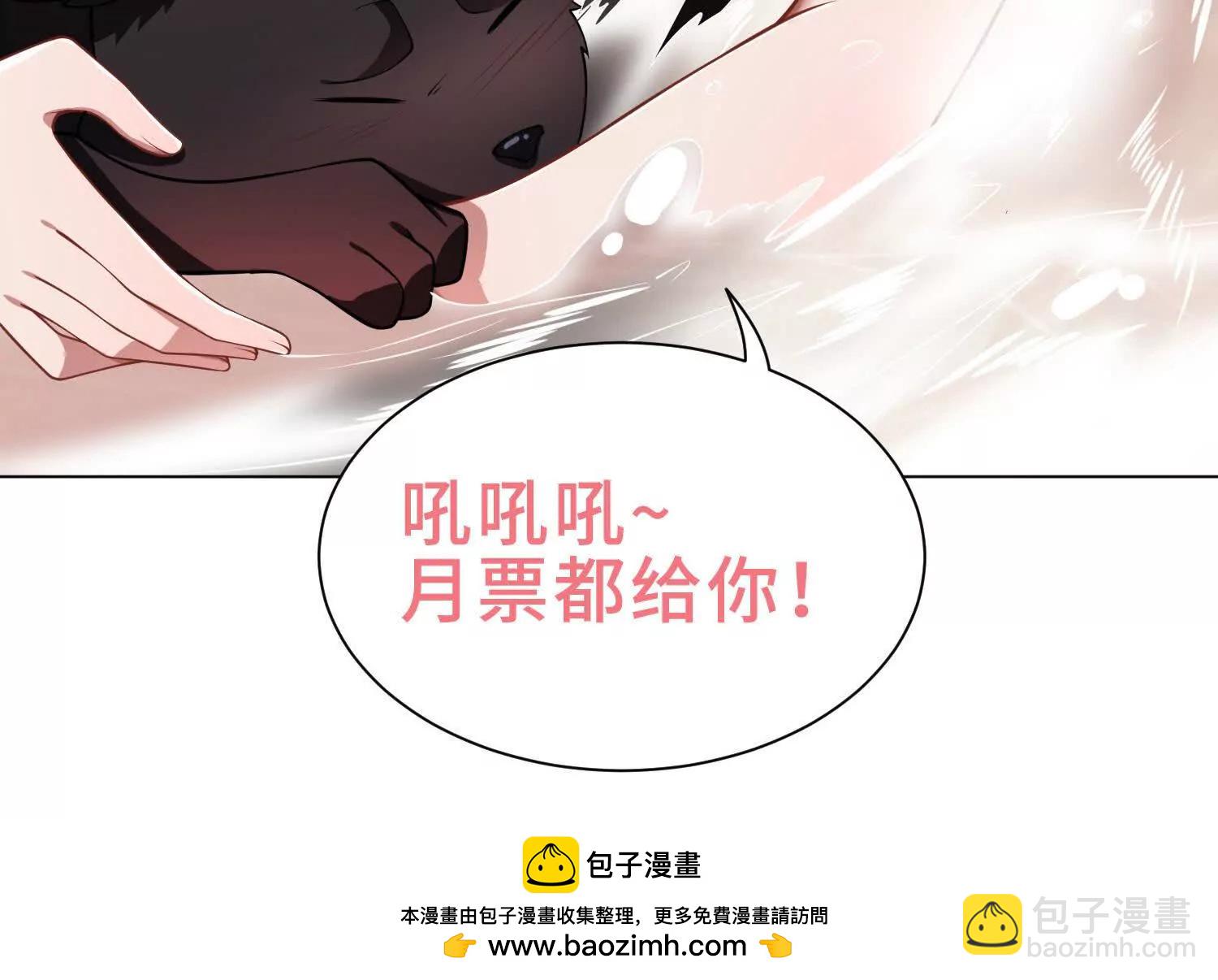 血战156
