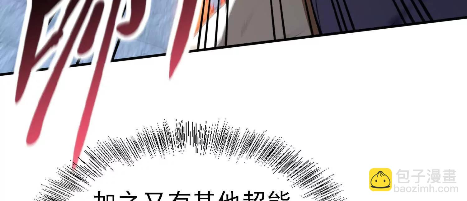 血战22