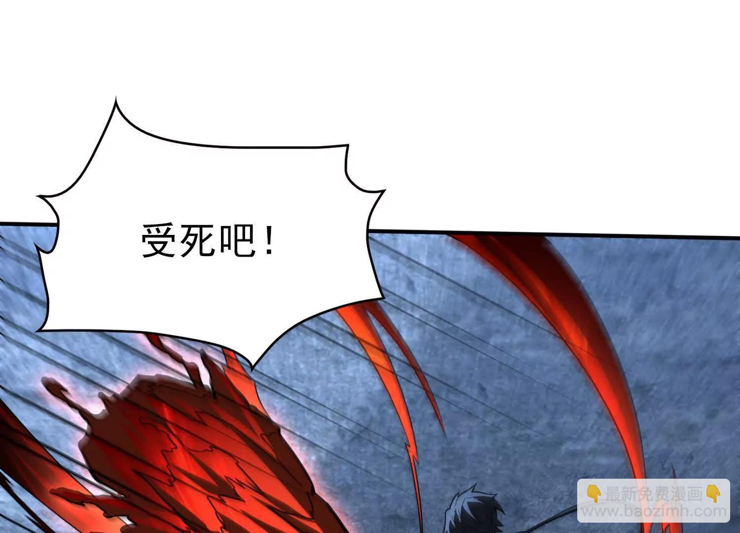 血战3