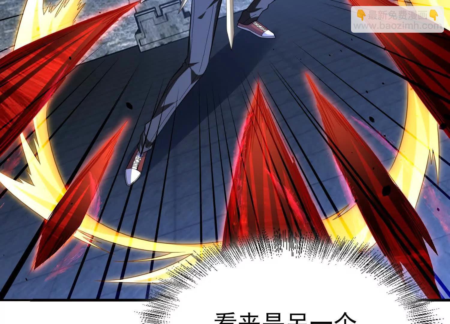 血战45