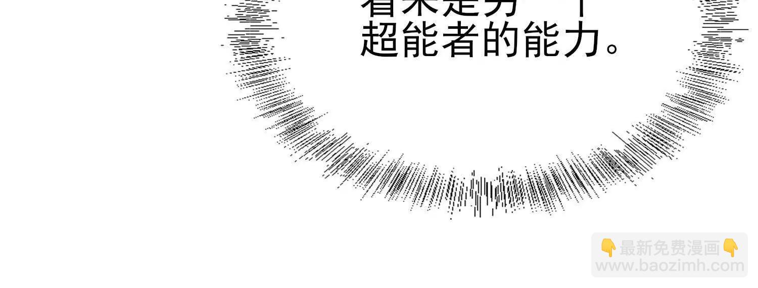 血战46