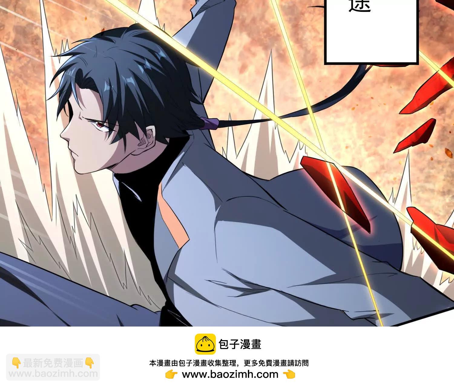 血战49