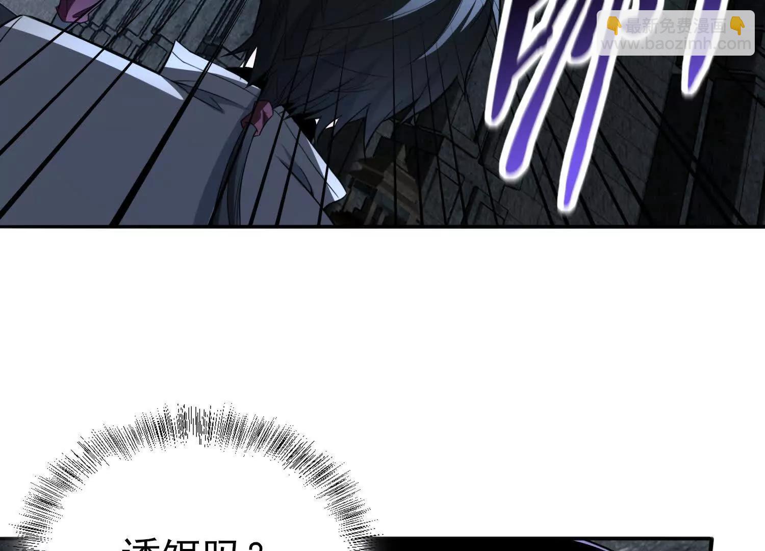 血战57