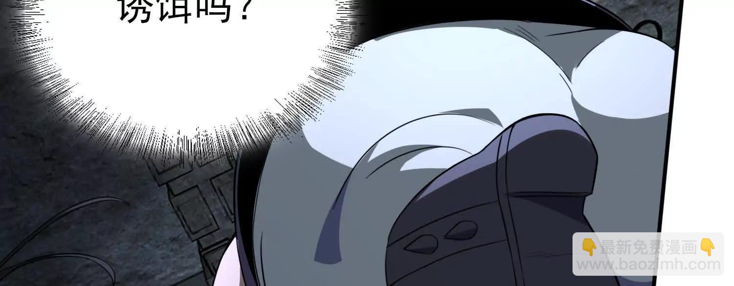 血战58